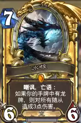 神仙三国最强单卡阵容(神奇三国平民最佳阵容)插图8 神仙三国最强单卡阵容(神奇三国平民最佳阵容)插图8
