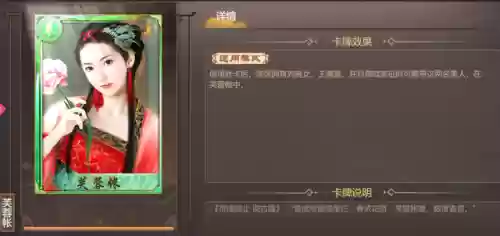 皇帝成长计划1哪去了(皇帝成长计划什么时候去一品楼)插图10 皇帝成长计划1哪去了(皇帝成长计划什么时候去一品楼)插图10