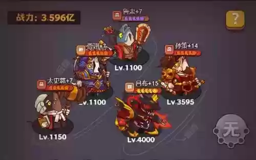 游戏王历代最强阵容图(游戏王卡组强度排名)