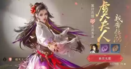 重返帝国微氪阵容攻略(梦幻模拟战帝国阵容搭配)