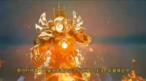 黑暗泰坦阵容(小冰冰传奇泰坦阵容搭配)插图5