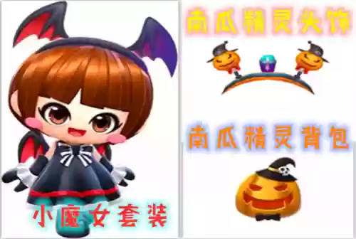 三尾狐哪里多阴阳师跑跑车(阴阳师三尾狐悬赏封印位置攻略)插图4