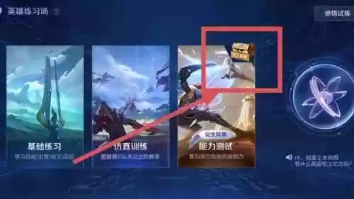 我的必赢阵容有哪些啊(阵容越怪,赢得越快)