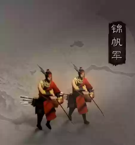 三国志战略版最强宝刀阵容(三国志战略版七星宝刀给谁用)插图13