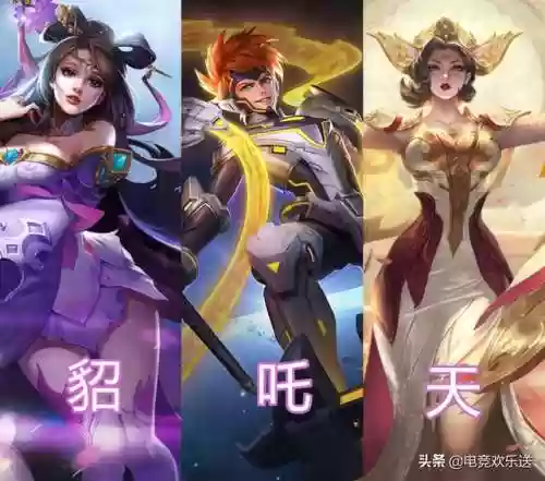 峡谷捣乱阵容(部落大乱斗T0阵容)插图4