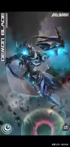急冻队阵容(全面冻结必过阵容)插图4