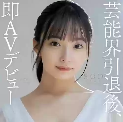 魔窟 梦境 阵容(魔窟后期最佳阵容搭配)插图2