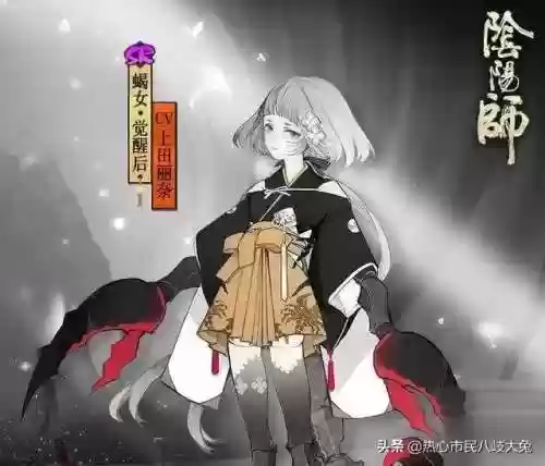 麒麟全自动阵容2022(周一到周四的麒麟阵容)插图4