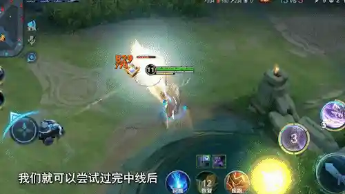 马超边路阵容出装(马超阵容搭配)插图6