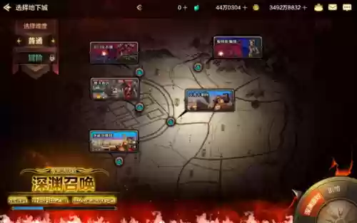 dnf手游深渊怎么开(dnf手游深渊任务在哪里)插图2
