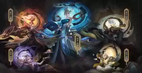 五神兽阵容和五岳阵容(山海经异兽录阵容搭配)插图1