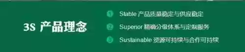 胡桃蒸汽阵容(原神胡桃最强阵容搭配)插图21