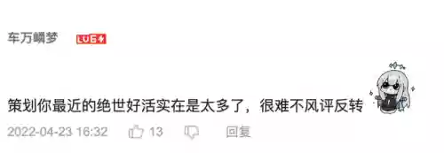 国际版游戏(破解版游戏无限内购破解版)插图5