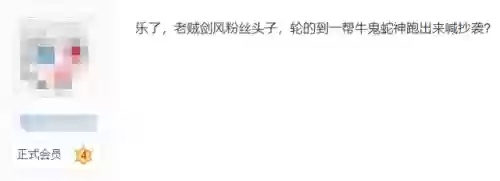 暗黑骑士黑魂地下城(黑暗之魂1黑骑士有几个)插图6 暗黑骑士黑魂地下城(黑暗之魂1黑骑士有几个)插图6