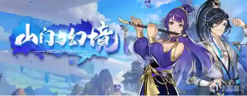 直接可以生娃的游戏(怀孕生娃的手游)插图5