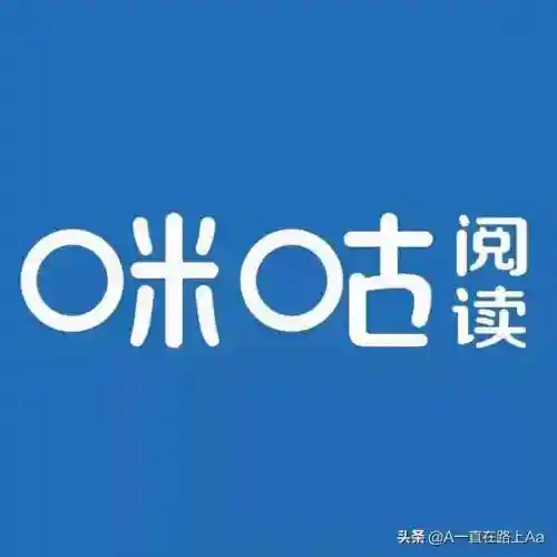 最全的听书软件(全部免费听书神器)插图6