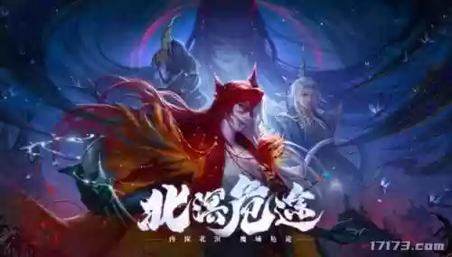 史诗之路二刀流阵容(强者之路排名第一阵容)插图19