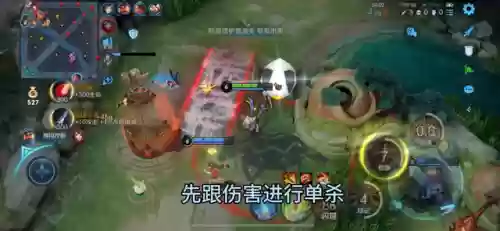 问心无愧是什么阵容打(闪烁之光五风阵容怎么样)插图1 问心无愧是什么阵容打(闪烁之光五风阵容怎么样)插图1