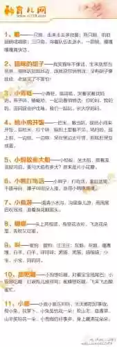 100首必听经典儿歌(免费听歌100首儿歌的软件)