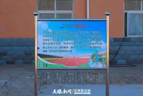 源计划联合(源计划系列logo)插图3 源计划联合(源计划系列logo)插图3