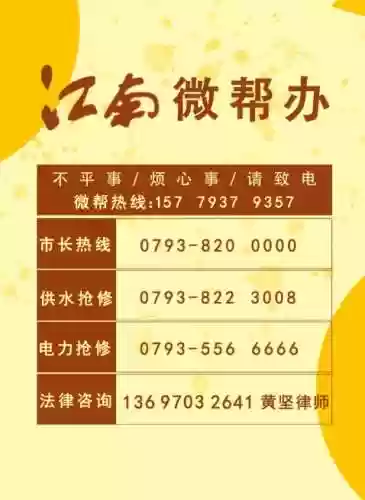 中国移动充话费10元(话费充值小额入口)插图3