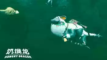 饥饿龙11亿钻石版(下载饥饿龙无限金币钻石版)插图8