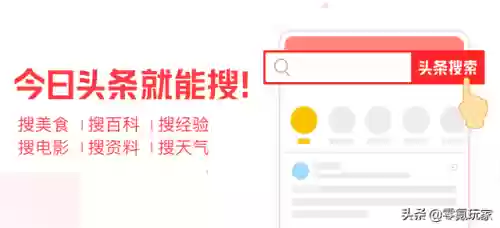 孙策郭嘉阵容(孙策孙坚最强阵容)插图12
