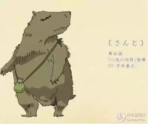 西游斗神狐妖解锁版本(西游斗神2024最新版)插图3