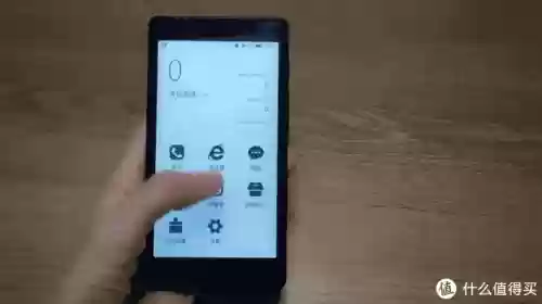 百阅手机电子书阅读器(用过的手机上最好的阅读器)插图16