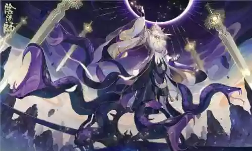 大蛇 阵容(阴阳师大蛇阵容搭配)