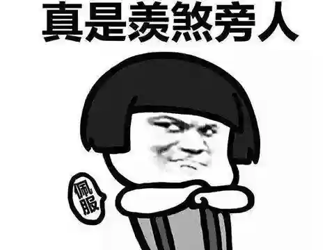 真牛论坛辅助(真牛辅助官方网)插图16