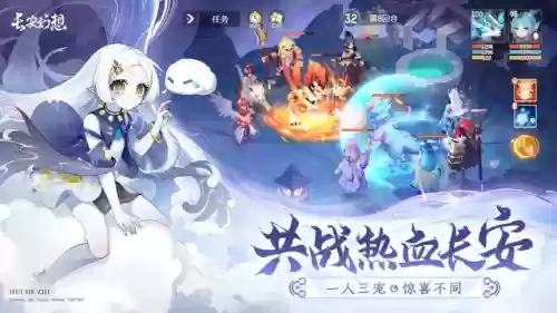 手游自由幻想新手教学阵容(自由幻想手游哪个职业适合平民)插图2