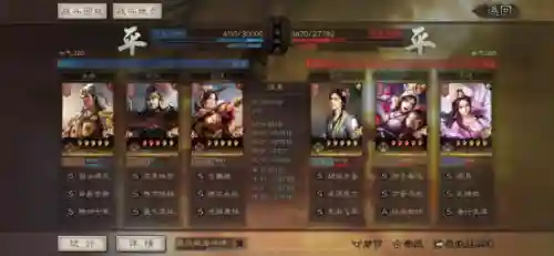 美女最强防守阵容(王者荣耀最受女孩子欢迎的角色)插图12