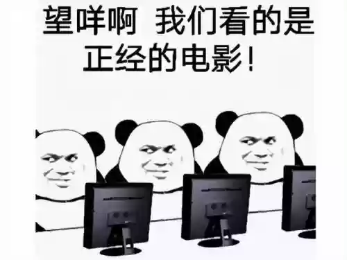 新版本暗夜巨魔阵容(暗夜兵团最佳搭配阵容)插图1