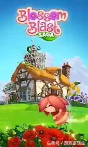 熊猫消消看(熊猫消消看ios下载)插图15 熊猫消消看(熊猫消消看ios下载)插图15