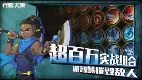 二次元自由度高的游戏(高自由度开放世界游戏手游)插图2