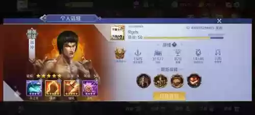 英雄杀英雄(英雄杀126个英雄台词)插图1