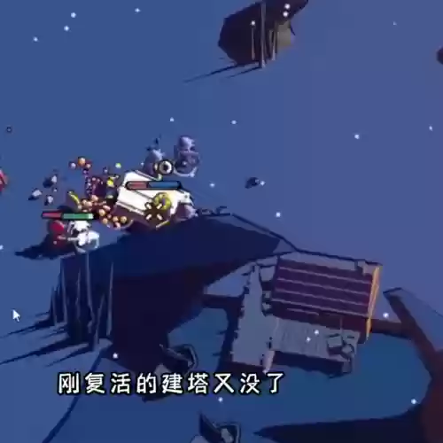 王权陨落阵容(王权的陨落第二章卡组推荐)插图3