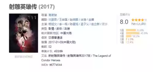 云顶之弈独斗阵容(云顶之弈斗法海给什么装备)插图69
