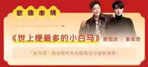 有料的阵容(你的江湖阵容推荐)插图21