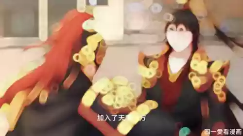 蒙恬神兽阵容(克制蒙恬的英雄有哪些)插图3