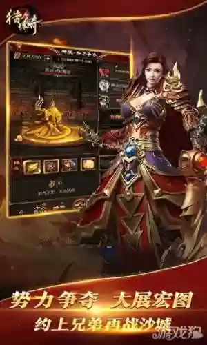 魔之路阵容(梦境恶魔巫师阵容)