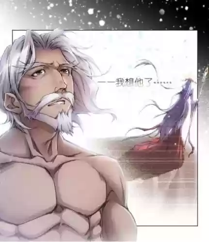 斗罗大陆克制唐晨的阵容(斗罗大陆平民最强阵容)插图1