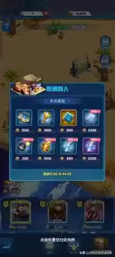 圣魂纷争森林试炼阵容攻略(圣魂最强阵容)