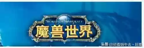 最新网络游戏排行榜2023(电脑网游排行榜)插图5