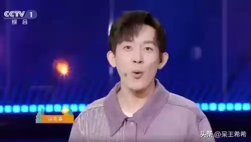 节目主持人阵容近况(主持人龚凡)插图4