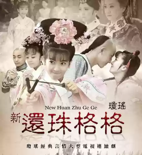 回忆13阵容(精英血王宫回忆最佳阵容)插图2