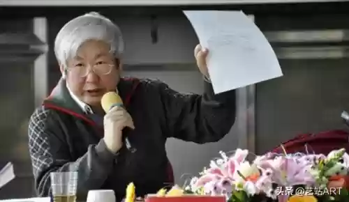 央视鉴宝节目专家阵容名单(国家级鉴宝专家名单)插图7