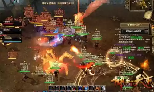 星辰变网游停服了吗(关于星辰的励志短句)插图7