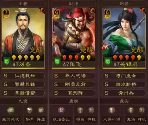 玩枪阵容游戏(好玩的打枪游戏)